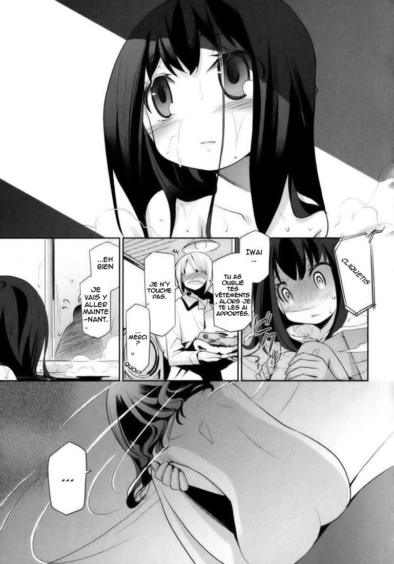 img Dansai Bunri no Crime Edge 11